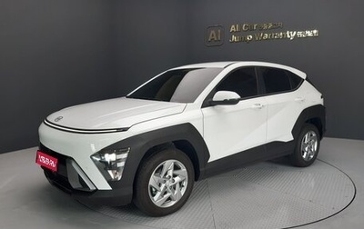 Hyundai Kona, 2025 год, 2 550 999 рублей, 1 фотография