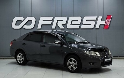 Toyota Allion, 2009 год, 949 000 рублей, 1 фотография