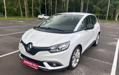 Renault Scenic IV, 2020 год, 1 670 000 рублей, 1 фотография