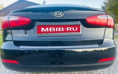 KIA Cerato III, 2013 год, 1 050 000 рублей, 1 фотография