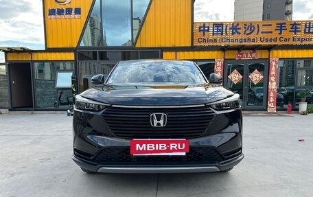 Honda Vezel, 2022 год, 1 464 000 рублей, 2 фотография