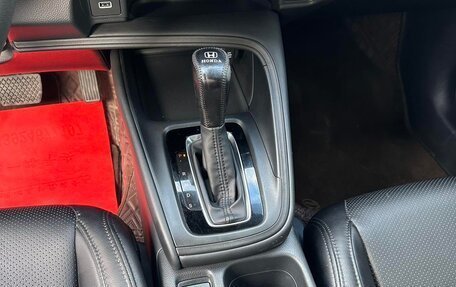 Honda Vezel, 2022 год, 1 464 000 рублей, 11 фотография