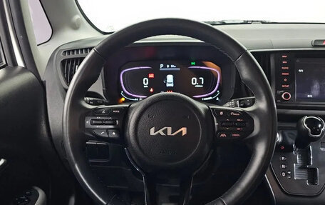 KIA Ray, 2023 год, 1 290 222 рублей, 8 фотография