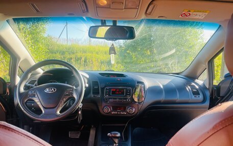 KIA Cerato III, 2013 год, 1 050 000 рублей, 14 фотография