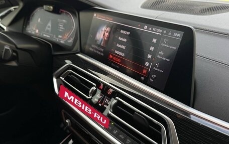 BMW X7, 2020 год, 7 190 000 рублей, 10 фотография