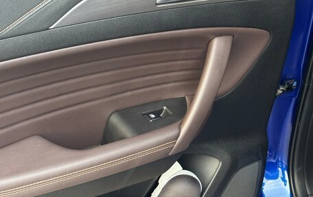 Changan CS35 Plus, 2021 год, 1 450 000 рублей, 9 фотография