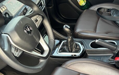 Changan CS35 Plus, 2021 год, 1 450 000 рублей, 12 фотография