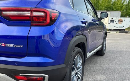 Changan CS35 Plus, 2021 год, 1 450 000 рублей, 15 фотография