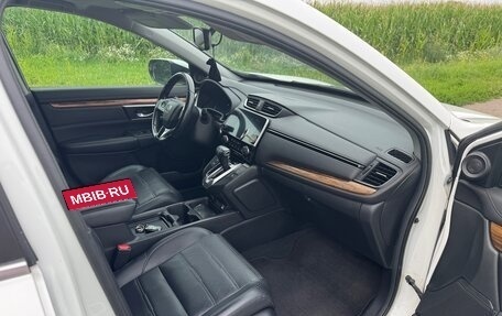 Honda CR-V IV, 2020 год, 2 830 000 рублей, 4 фотография