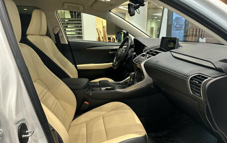 Lexus NX I, 2020 год, 3 660 000 рублей, 13 фотография
