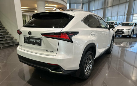 Lexus NX I, 2020 год, 3 660 000 рублей, 6 фотография