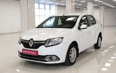 Renault Logan II, 2016 год, 524 000 рублей, 1 фотография