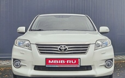 Toyota RAV4, 2010 год, 1 500 000 рублей, 1 фотография