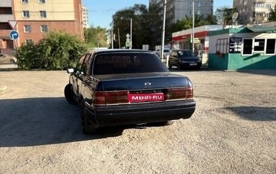 Toyota Progres, 1998 год, 135 000 рублей, 1 фотография