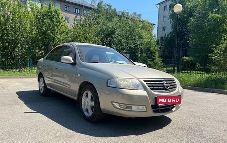 Nissan Almera Classic, 2008 год, 540 000 рублей, 1 фотография