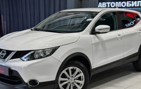 Nissan Qashqai, 2018 год, 1 647 000 рублей, 2 фотография