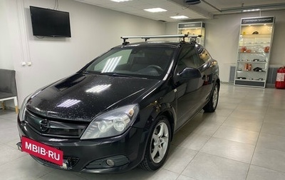 Opel Astra J, 2010 год, 340 000 рублей, 1 фотография