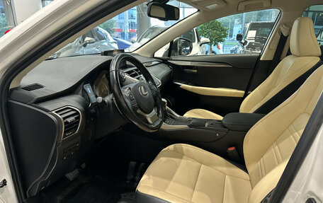 Lexus NX I, 2020 год, 3 660 000 рублей, 20 фотография