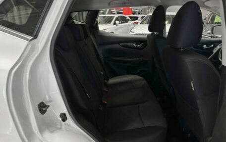 Nissan Qashqai, 2018 год, 1 647 000 рублей, 14 фотография
