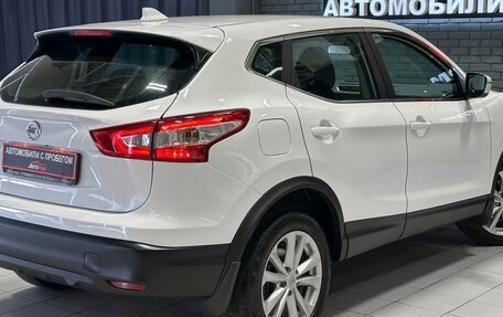 Nissan Qashqai, 2018 год, 1 647 000 рублей, 6 фотография