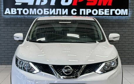 Nissan Qashqai, 2018 год, 1 647 000 рублей, 4 фотография