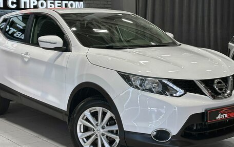 Nissan Qashqai, 2018 год, 1 647 000 рублей, 5 фотография