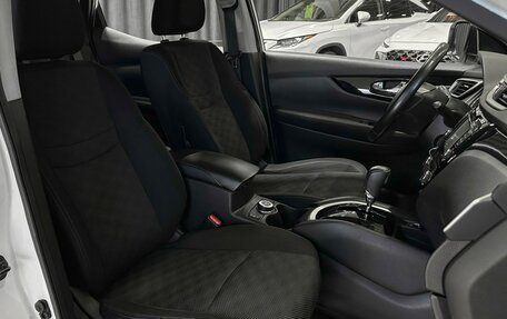 Nissan Qashqai, 2018 год, 1 647 000 рублей, 15 фотография