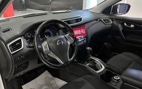 Nissan Qashqai, 2018 год, 1 647 000 рублей, 10 фотография