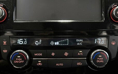 Nissan Qashqai, 2018 год, 1 647 000 рублей, 22 фотография