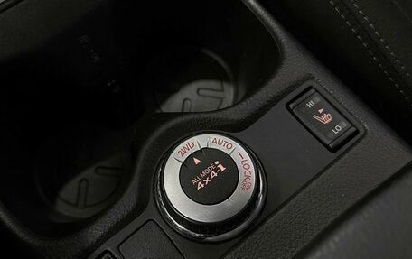 Nissan Qashqai, 2018 год, 1 647 000 рублей, 23 фотография