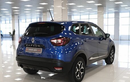 Renault Kaptur I рестайлинг, 2020 год, 1 523 000 рублей, 2 фотография