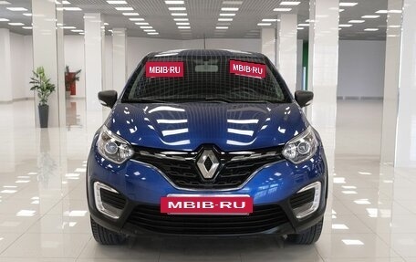 Renault Kaptur I рестайлинг, 2020 год, 1 523 000 рублей, 7 фотография