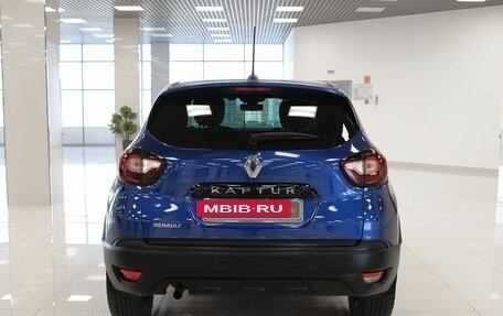 Renault Kaptur I рестайлинг, 2020 год, 1 523 000 рублей, 8 фотография