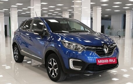 Renault Kaptur I рестайлинг, 2020 год, 1 523 000 рублей, 3 фотография