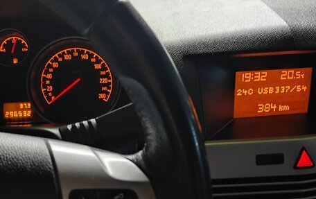 Opel Astra H, 2010 год, 560 000 рублей, 22 фотография