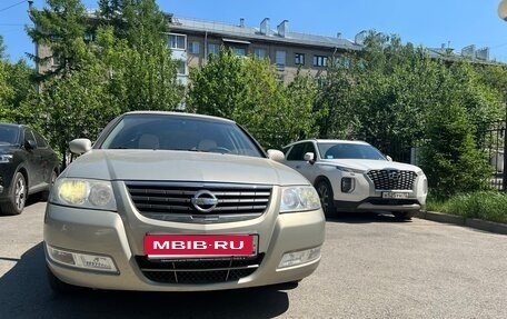 Nissan Almera Classic, 2008 год, 540 000 рублей, 6 фотография