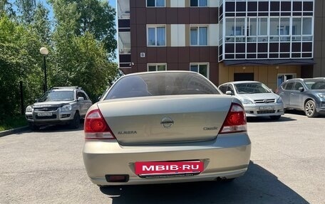 Nissan Almera Classic, 2008 год, 540 000 рублей, 2 фотография