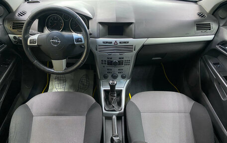 Opel Astra J, 2010 год, 340 000 рублей, 15 фотография