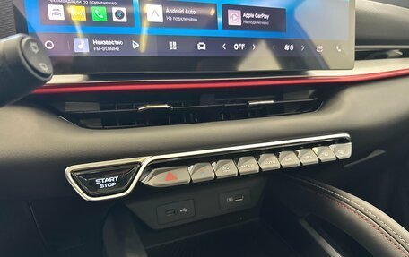 Geely Coolray I, 2026 год, 2 894 990 рублей, 10 фотография