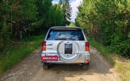 Toyota RAV4, 2002 год, 630 000 рублей, 2 фотография