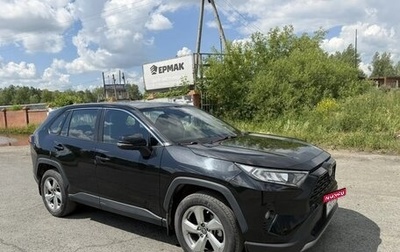 Toyota RAV4, 2021 год, 3 190 000 рублей, 1 фотография