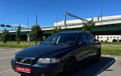 Volvo S60 III, 2003 год, 350 000 рублей, 1 фотография