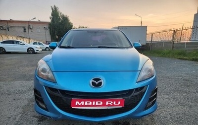 Mazda 3, 2011 год, 950 000 рублей, 1 фотография