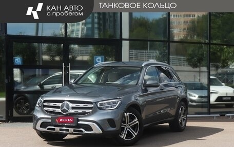 Mercedes-Benz GLC, 2021 год, 4 111 000 рублей, 1 фотография