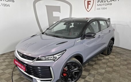 Geely Coolray I, 2026 год, 2 894 990 рублей, 1 фотография