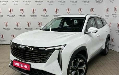 Geely Atlas, 2026 год, 3 904 990 рублей, 1 фотография
