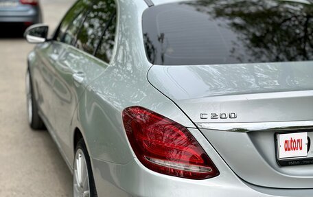 Mercedes-Benz C-Класс, 2016 год, 1 775 000 рублей, 18 фотография