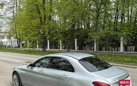 Mercedes-Benz C-Класс, 2016 год, 1 775 000 рублей, 9 фотография