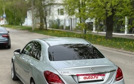 Mercedes-Benz C-Класс, 2016 год, 1 775 000 рублей, 12 фотография