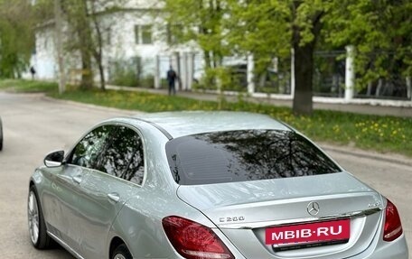 Mercedes-Benz C-Класс, 2016 год, 1 775 000 рублей, 13 фотография